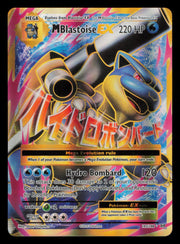 M Blastoise EX 102/108 Ultra Rare Evolutions Pokemon Holo