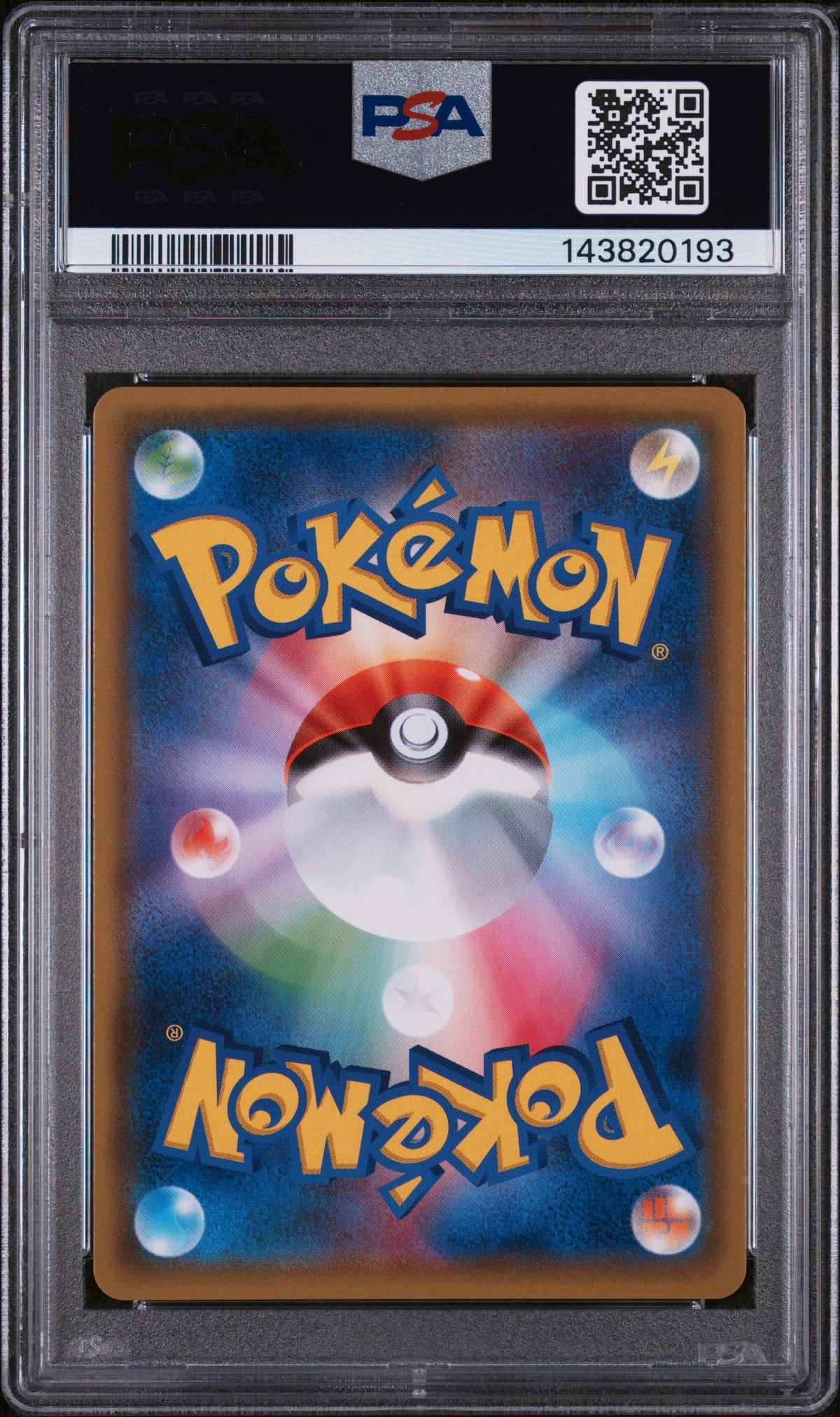 Detective Pikachu 339/024 Special Jumbo Card Pack: Mewtwo-Gx Version PSA 10