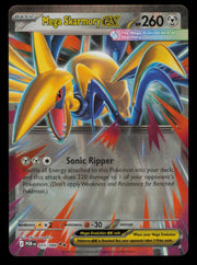 Mega Skarmory ex 055/088 Double Rare Perfect Order Pokemon