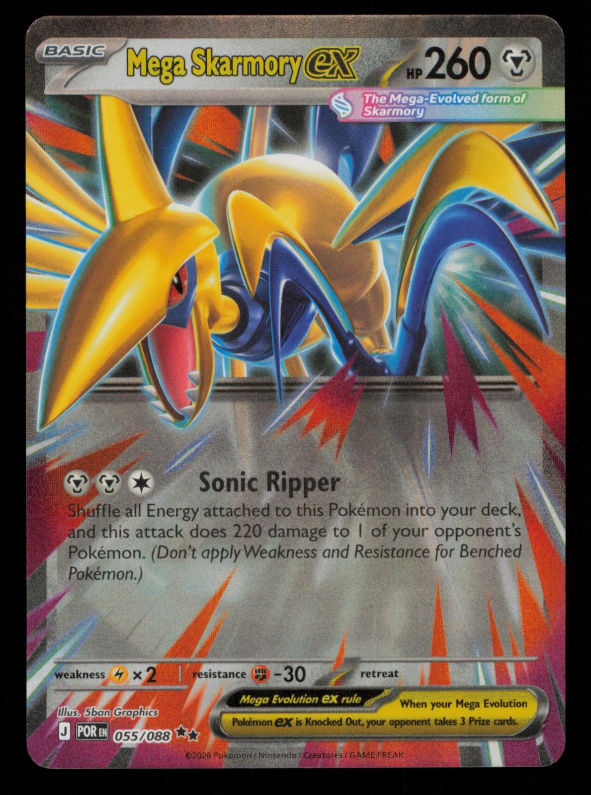 Mega Skarmory ex 055/088 Double Rare Perfect Order Pokemon