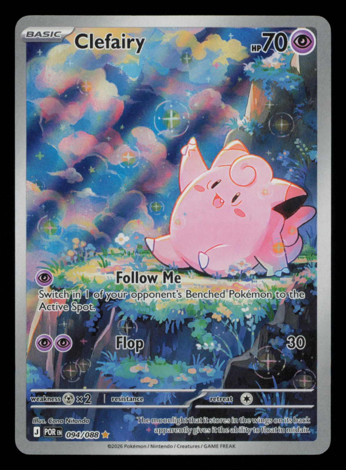 Clefairy 094/088 Holo Illustration Rare Perfect Order Pokemon