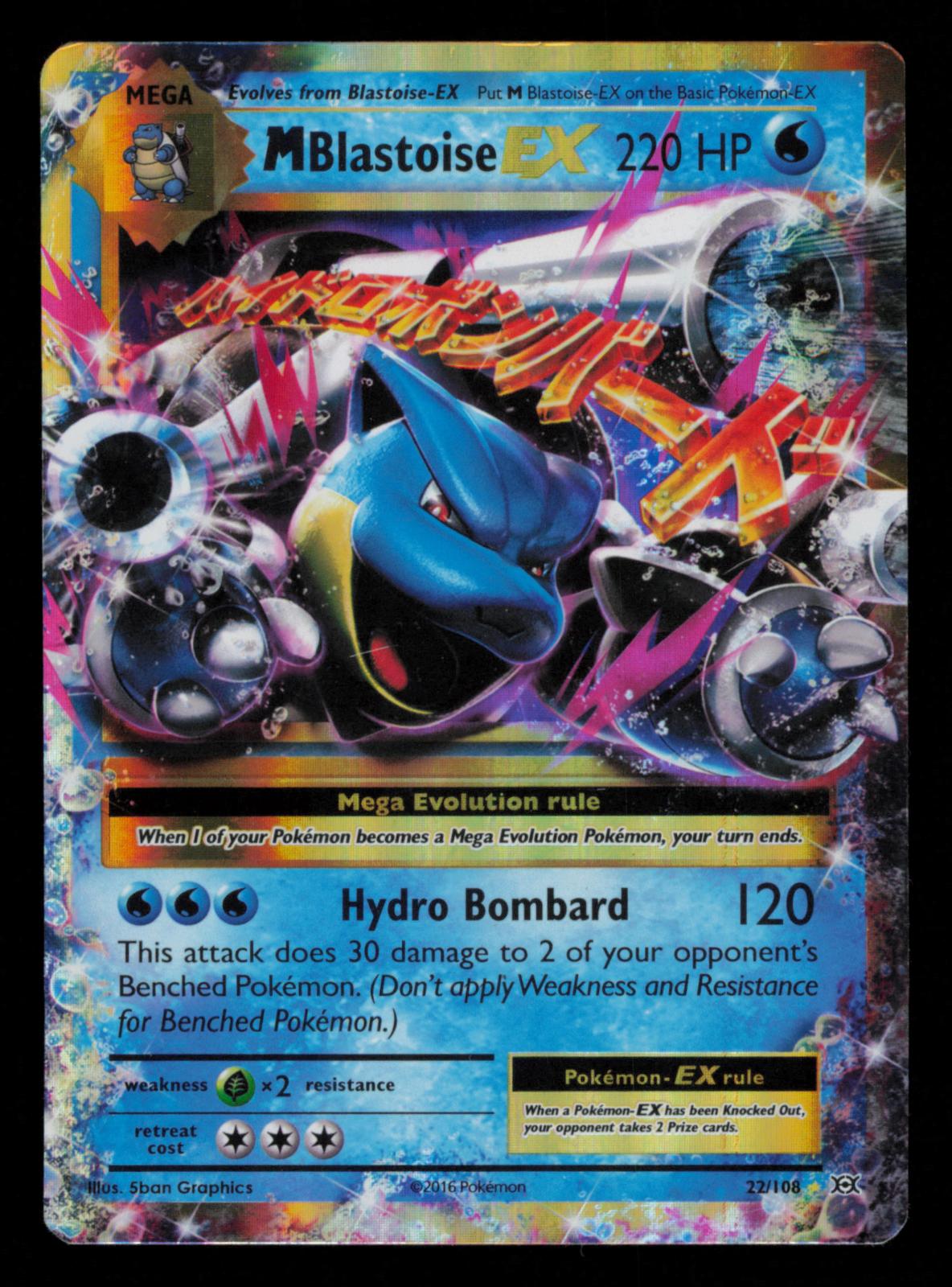 M Blastoise EX 22/108 Holo EX Rare Evolutions Pokemon