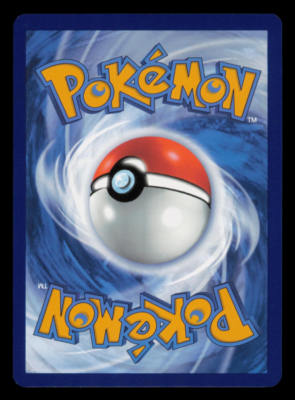 Clauncher 205/198 Illustration Rare Scarlet & Violet Pokemon