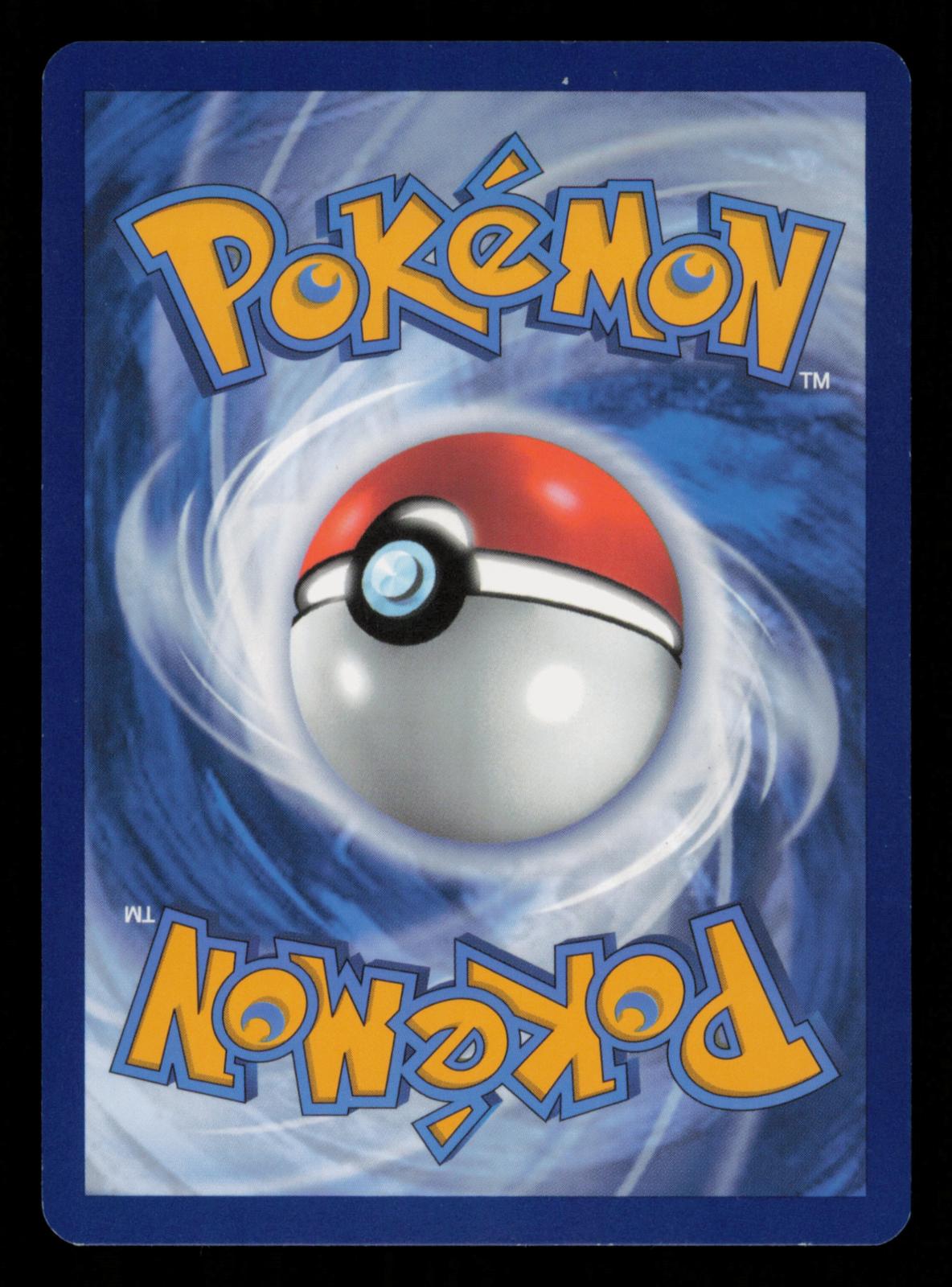 Mew ex 151/165 Double Rare 151 Pokemon