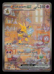 Alakazam ex 201/165 Special Illustration Rare 151 Pokemon 