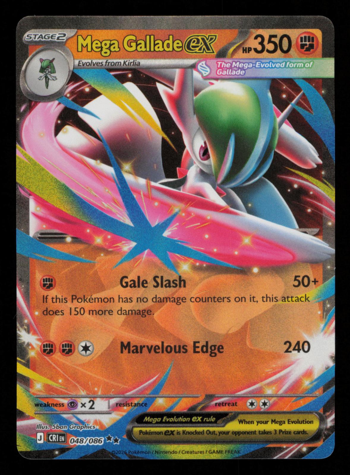 Mega Gallade ex 048/086 Double Rare Chaos Rising Pokemon