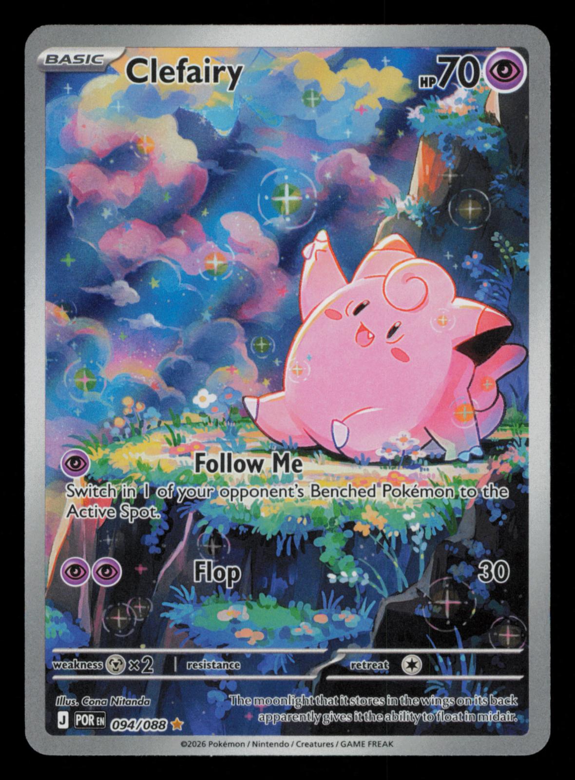 Clefairy 094/088 Holo Illustration Rare Perfect Order Pokemon