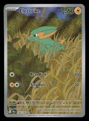 Electrike 196/182 Illustration Rare Destined Rivals Pokemon
