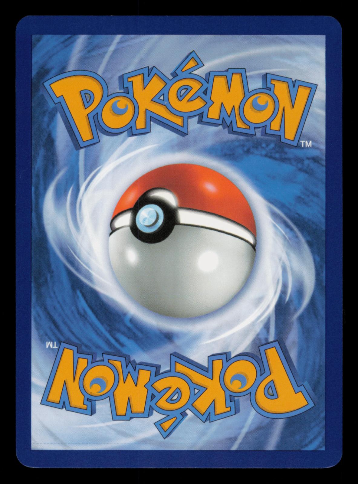 Chien-Pao ex 261/193 Special Illustration Rare Paldea Evolved Pokemon