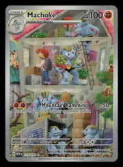 Machoke 177/165 Illustration Rare 151 Pokemon Holo