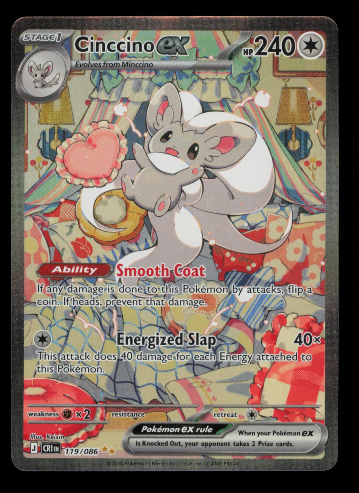 Cinccino ex 119/086 Holo Special Illustration Rare Chaos Rising Pokemon