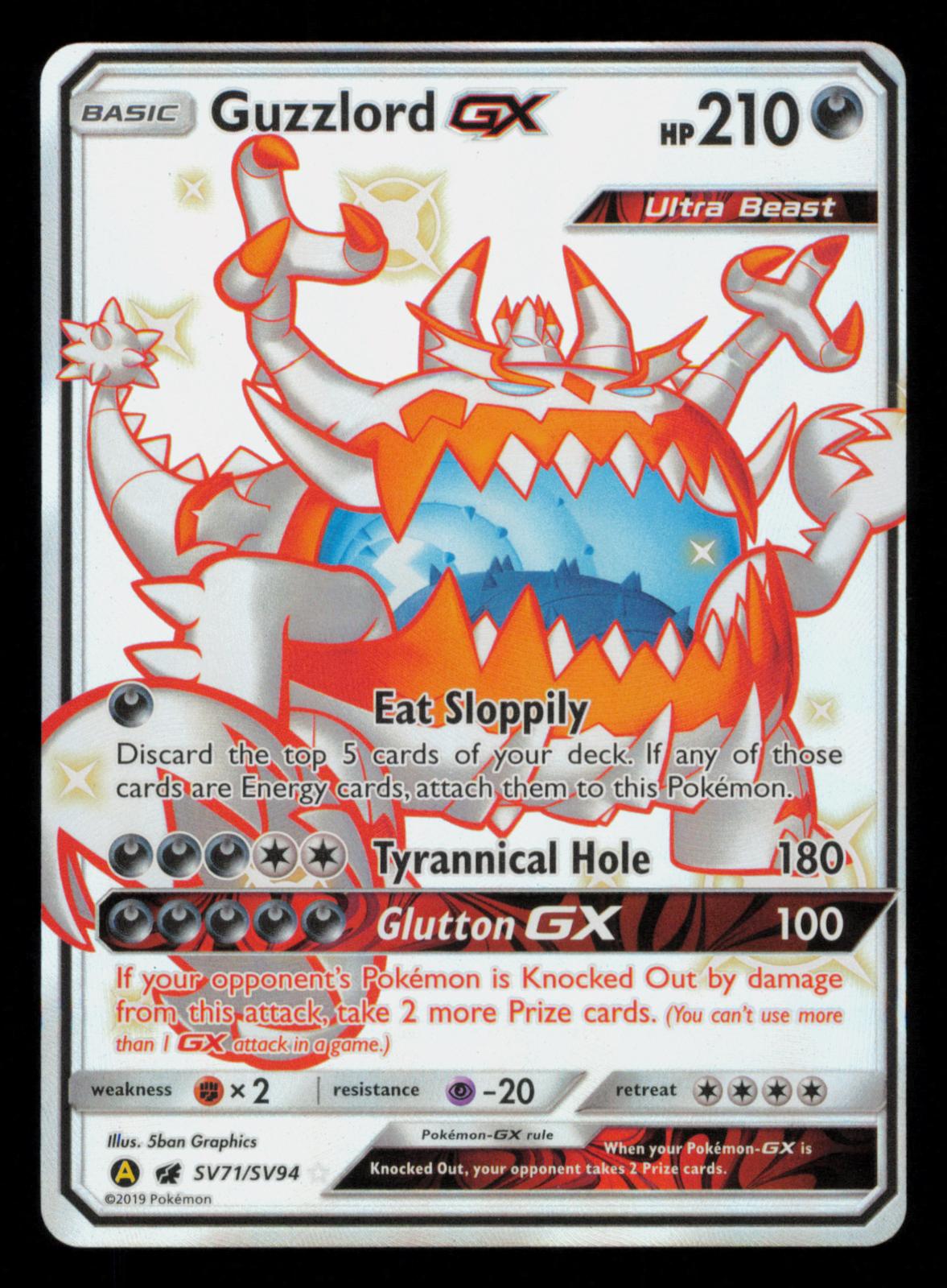 Guzzlord GX SV71/SV94 Shiny Ultra Rare Hidden Fates Shiny Vault Pokemon Holo