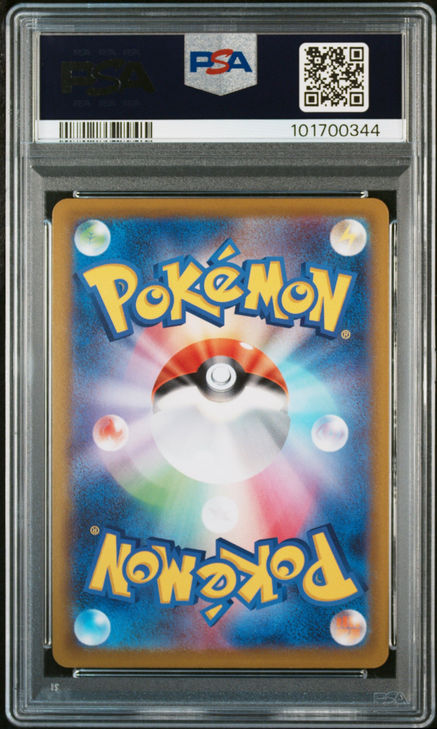 Beedrill V 069/067 Space Juggler Pokemon Japanese PSA 10