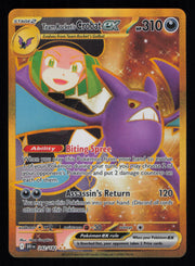 Team Rocket's Crobat ex 242/182 Hyper Rare Destined Rivals Pokemon