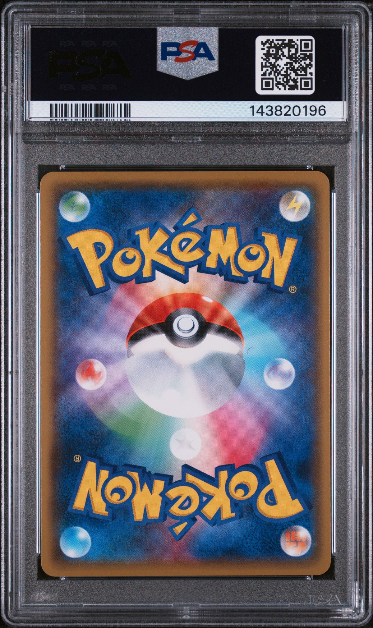 Pikachu 024/S-P Pokemon Card Gym S Promo Pokemon Japanese PSA 10