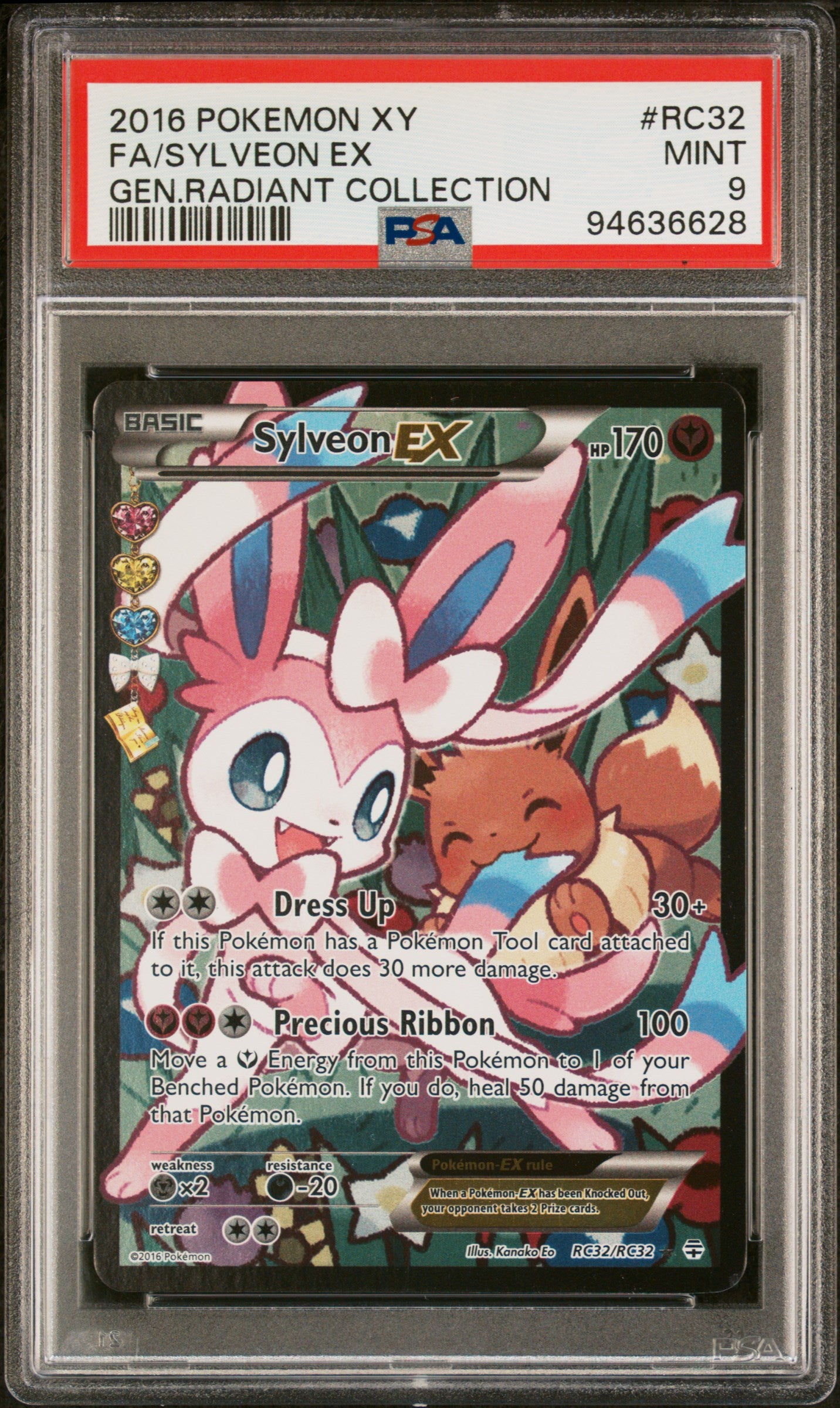Sylveon EX RC32/83 Generations Radiant Collection Pokemon PSA 9