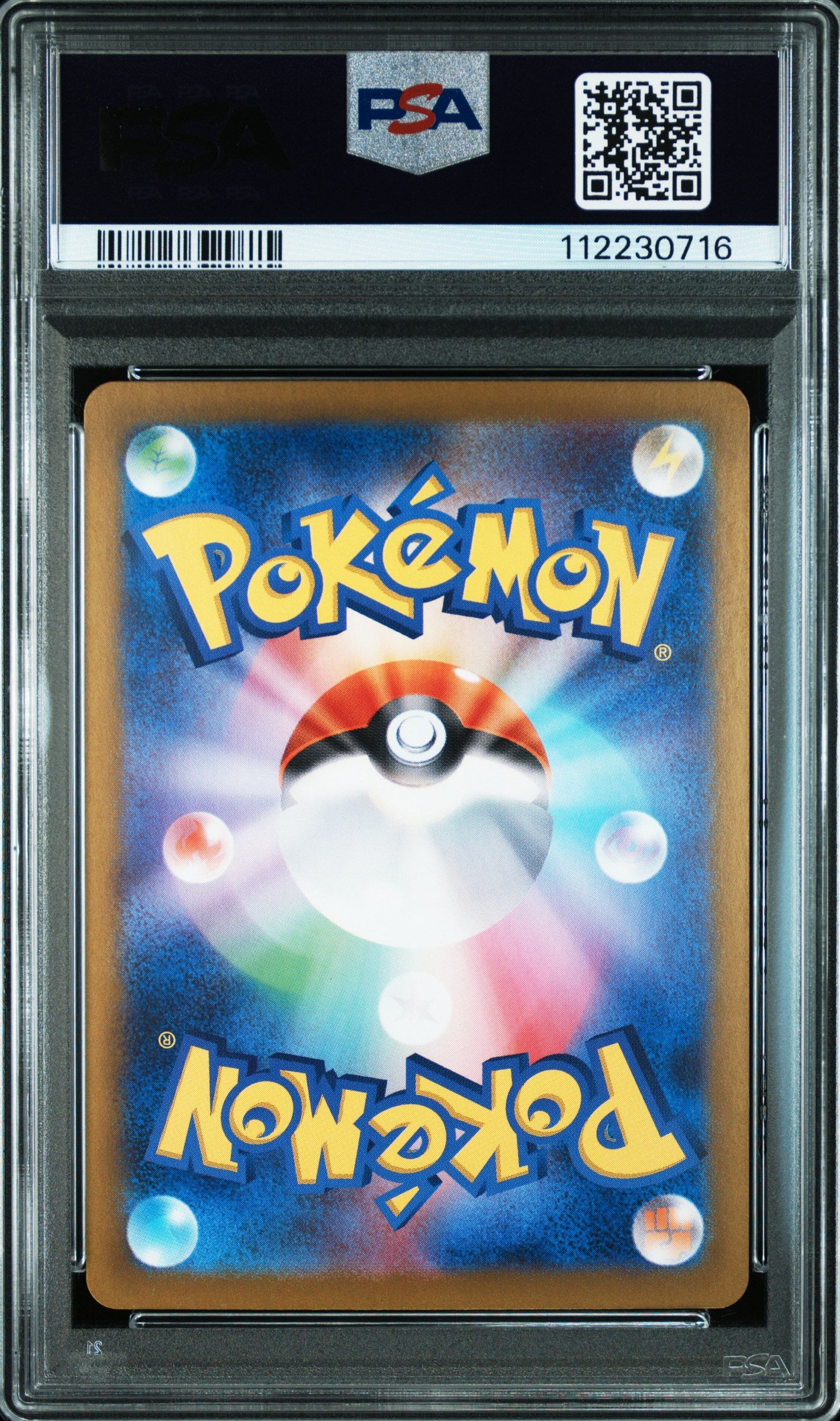 Wailord 103/100 Art Rare Sv9-battle Partners Pokemon Japanese PSA 10