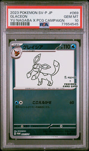Glaceon 069/Sv-P Yu Nagaba X Pokemon Card Game Campaign Pokemon Japanese PSA 10