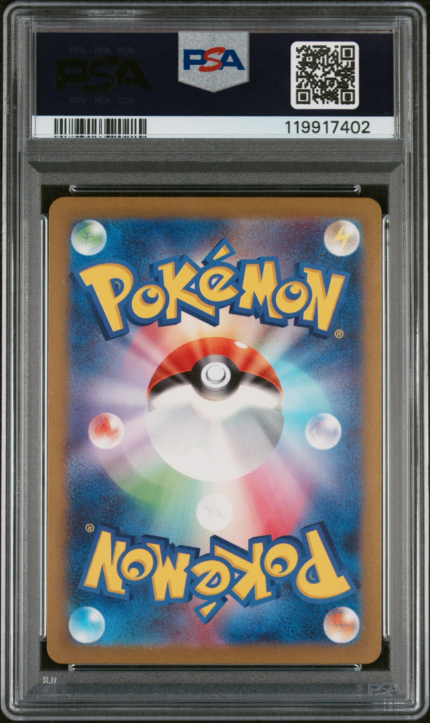 Mew 183/172 Vstar Universe Pokemon Japanese PSA 10
