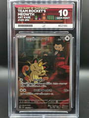 Team Rocket's Meowth 109/098 Art Rare Glory of the Rocket Gang Japanese ACE 10