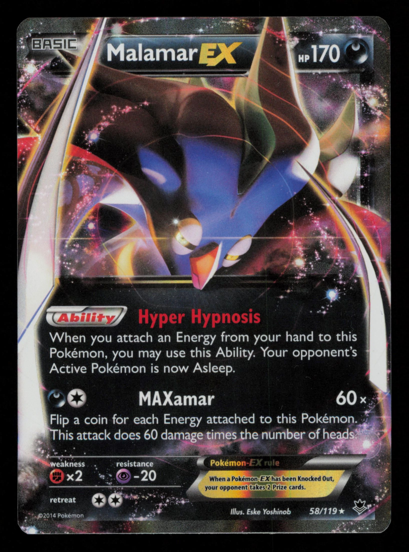 Malamar EX 58/119 Holo Rare EX Phantom Forces Pokemon