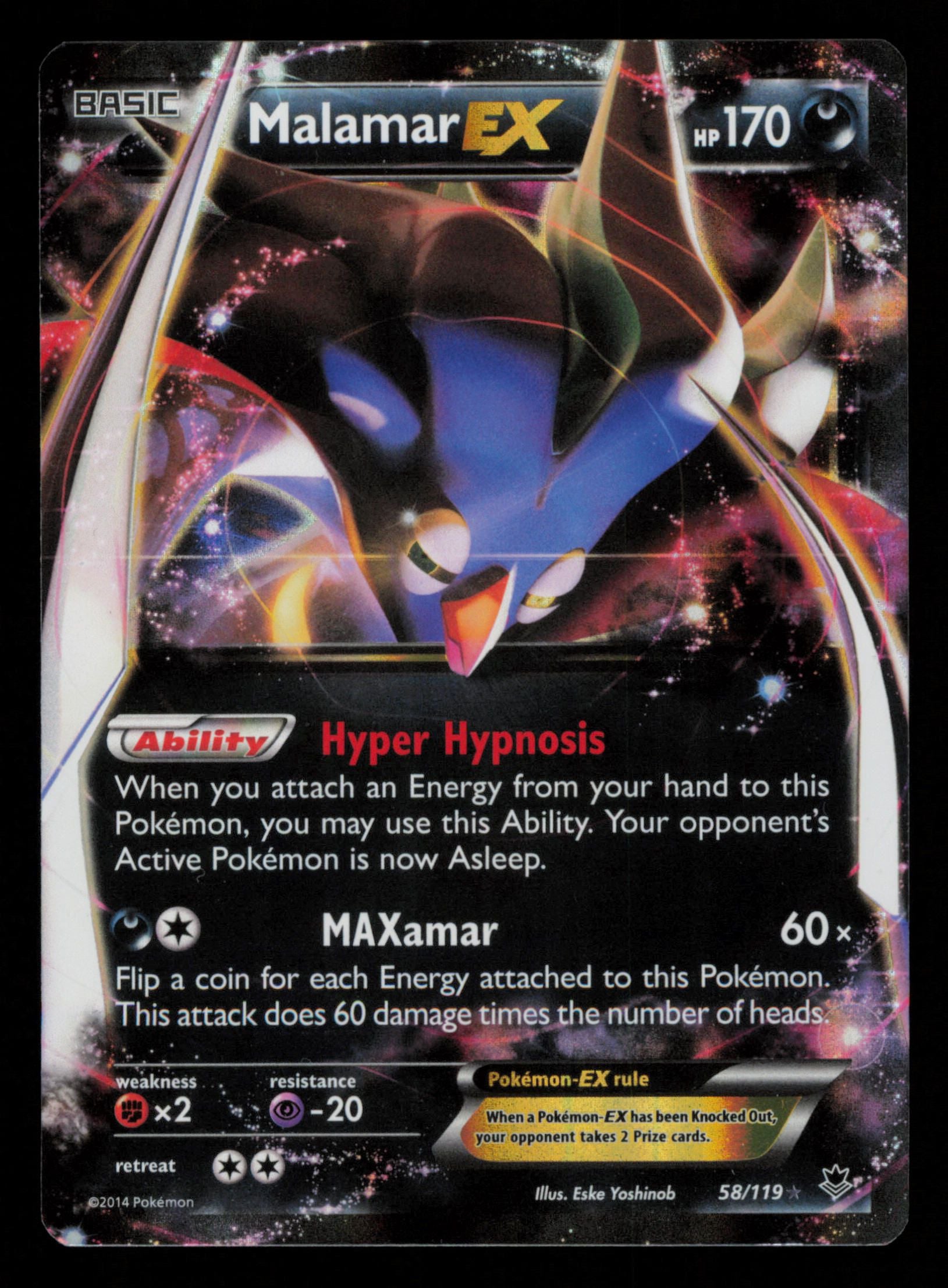 Malamar EX 58/119 Holo Rare EX Phantom Forces Pokemon
