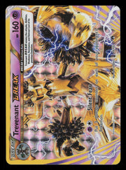 Trevenant BREAK 66/122 Rare BREAK BREAKpoint Pokemon