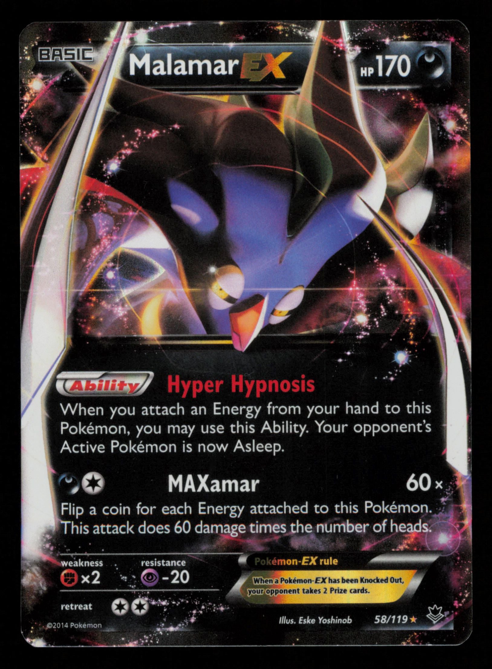 Malamar EX 58/119 Holo Rare EX Phantom Forces Pokemon