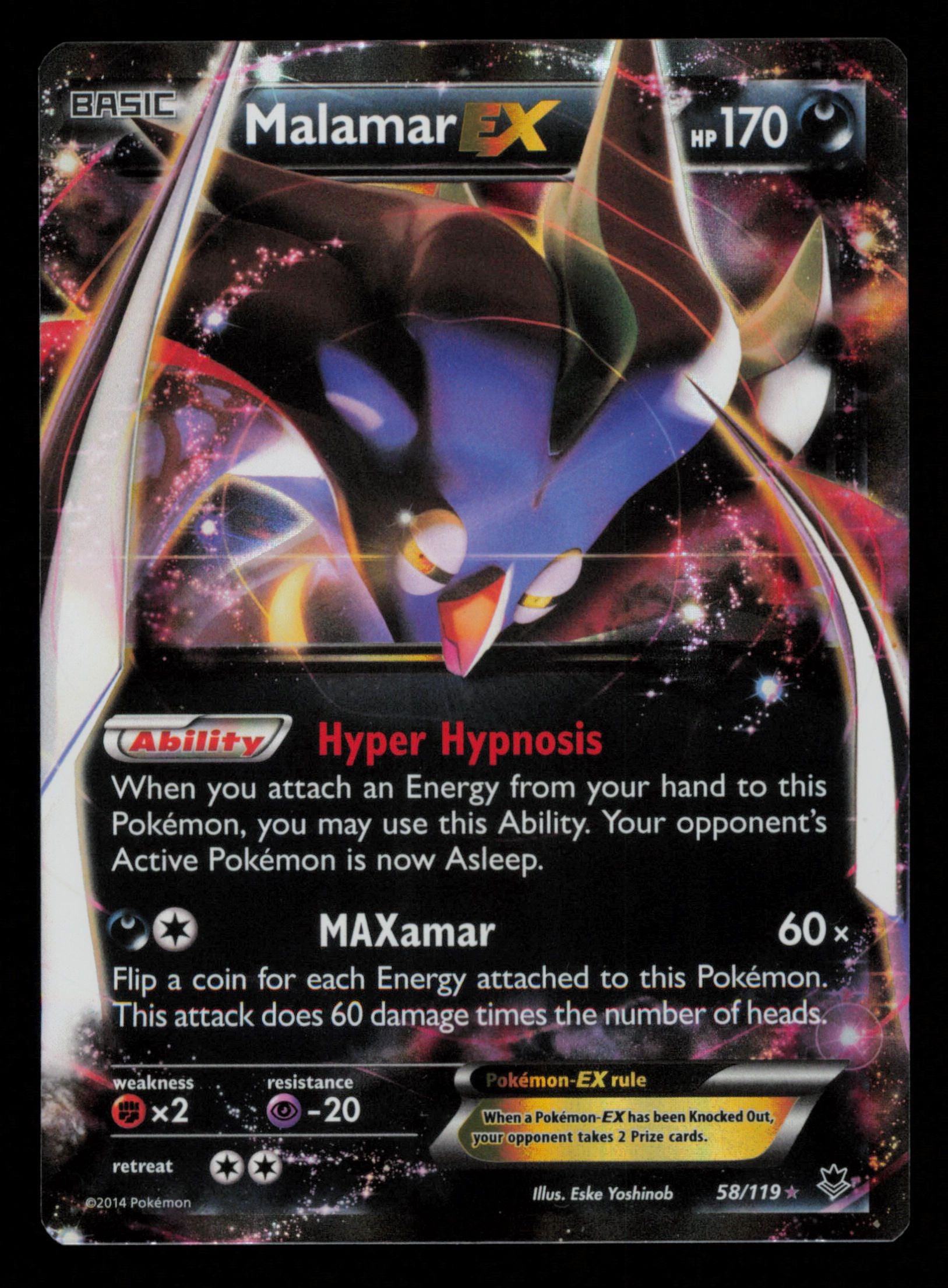 Malamar EX 58/119 Holo Rare EX Phantom Forces Pokemon