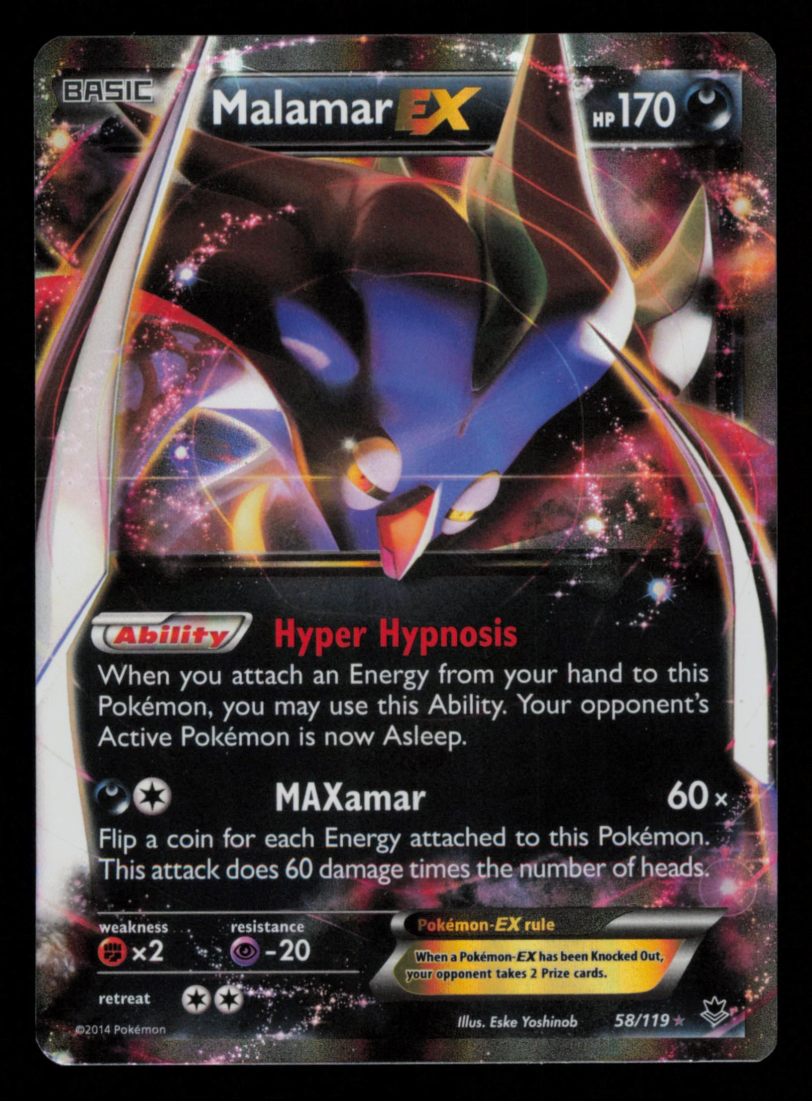 Malamar EX 58/119 Holo Rare EX Phantom Forces Pokemon