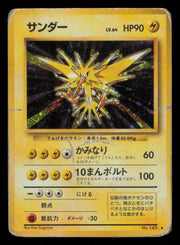 Zapdos NO. 145 Holo Rare Base Set Pokemon Japanese