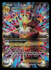 M Alakazam EX 118/124 Rare Ultra Fates Collide Pokemon