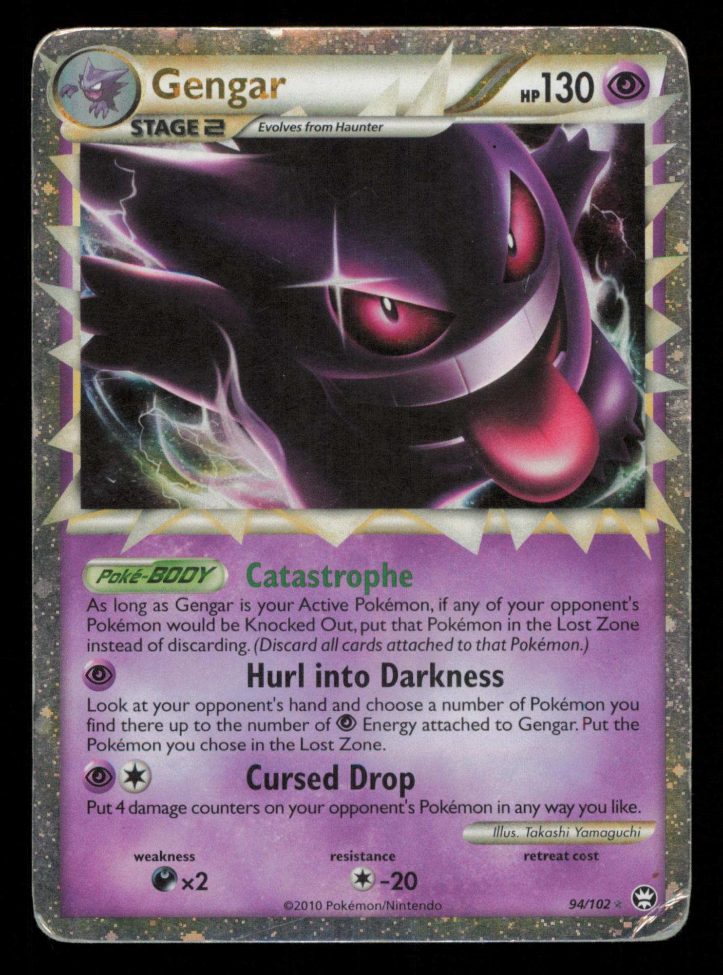 Gengar 94/102 Rare Prime HGSS Triumphant Pokemon