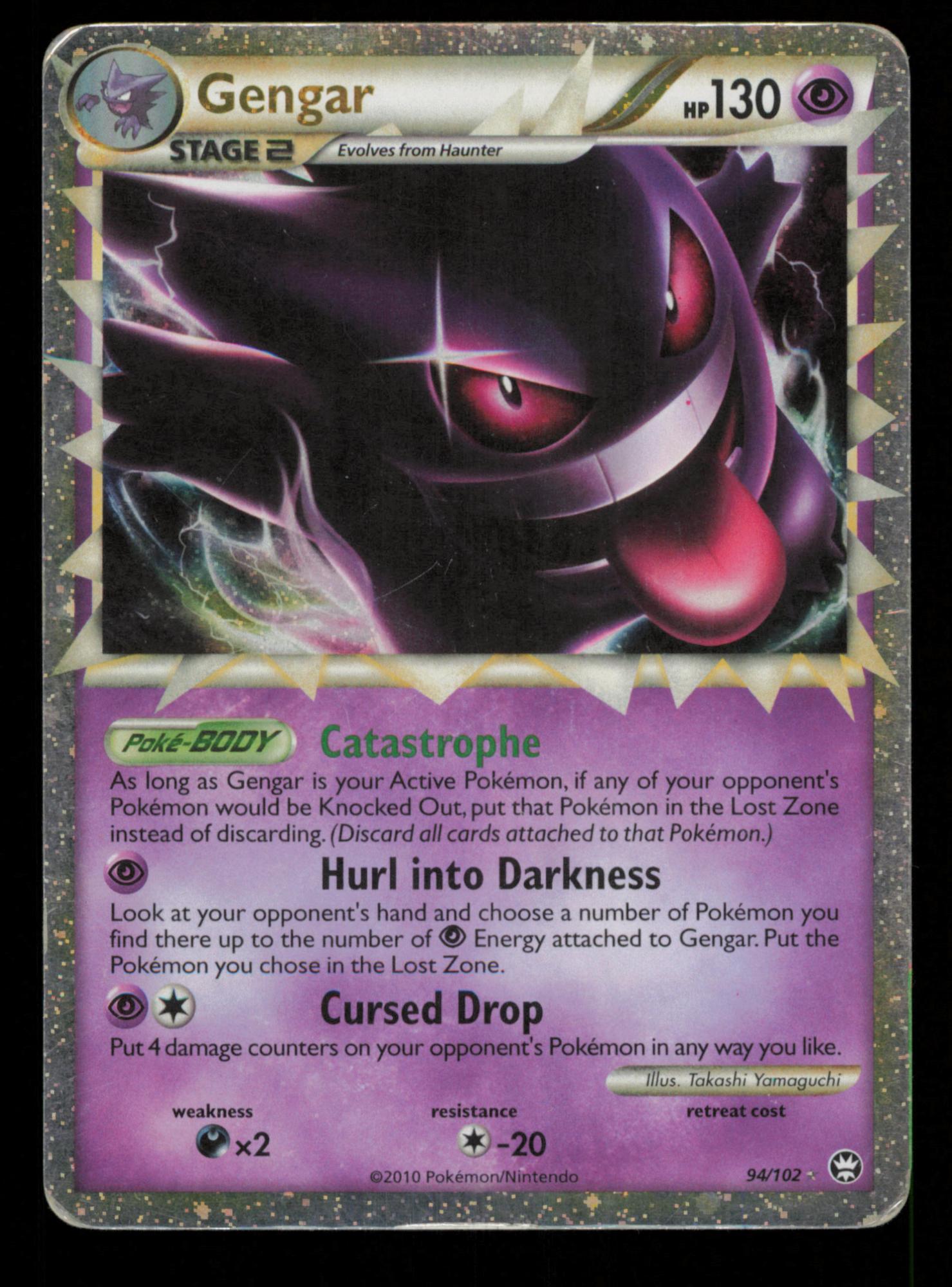 Gengar 94/102 Rare Prime HGSS Triumphant Pokemon