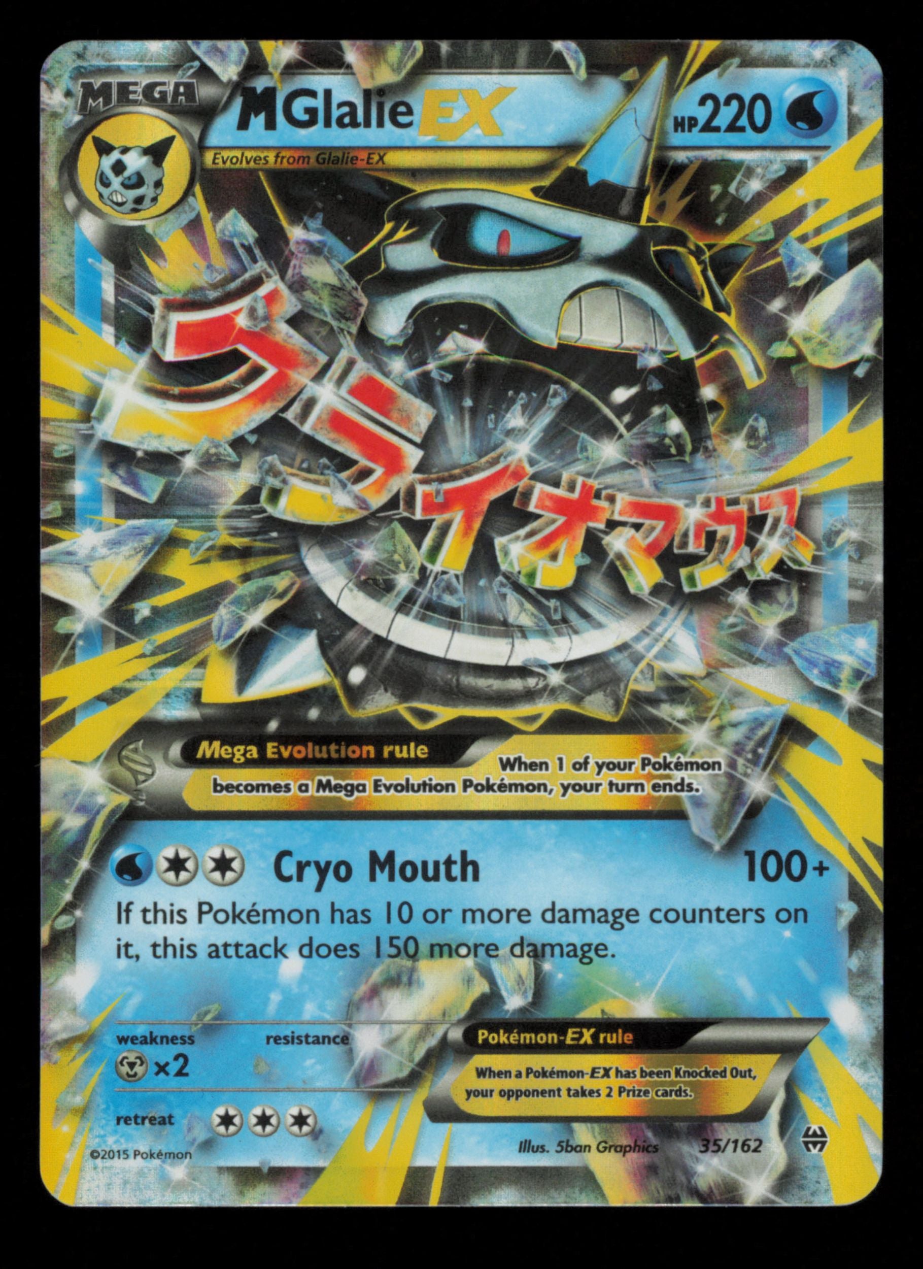 M Glalie EX 35/162 Holo Rare EX BREAKthrough Pokemon