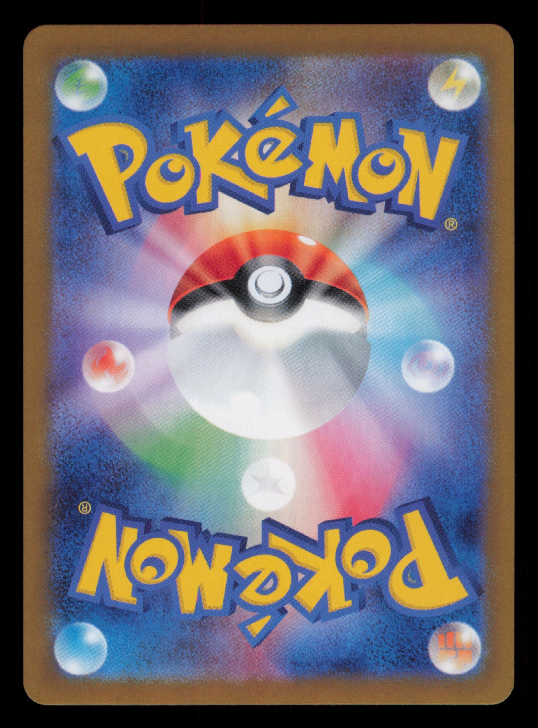 Enamorus 074/066 Art Rare Crimson Haze Pokemon Japanese