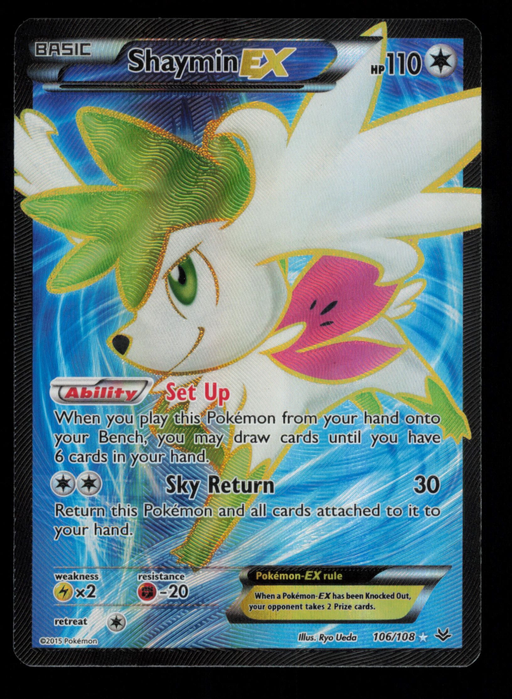Shaymin EX 106/108 Rare Ultra Roaring Skies Pokemon