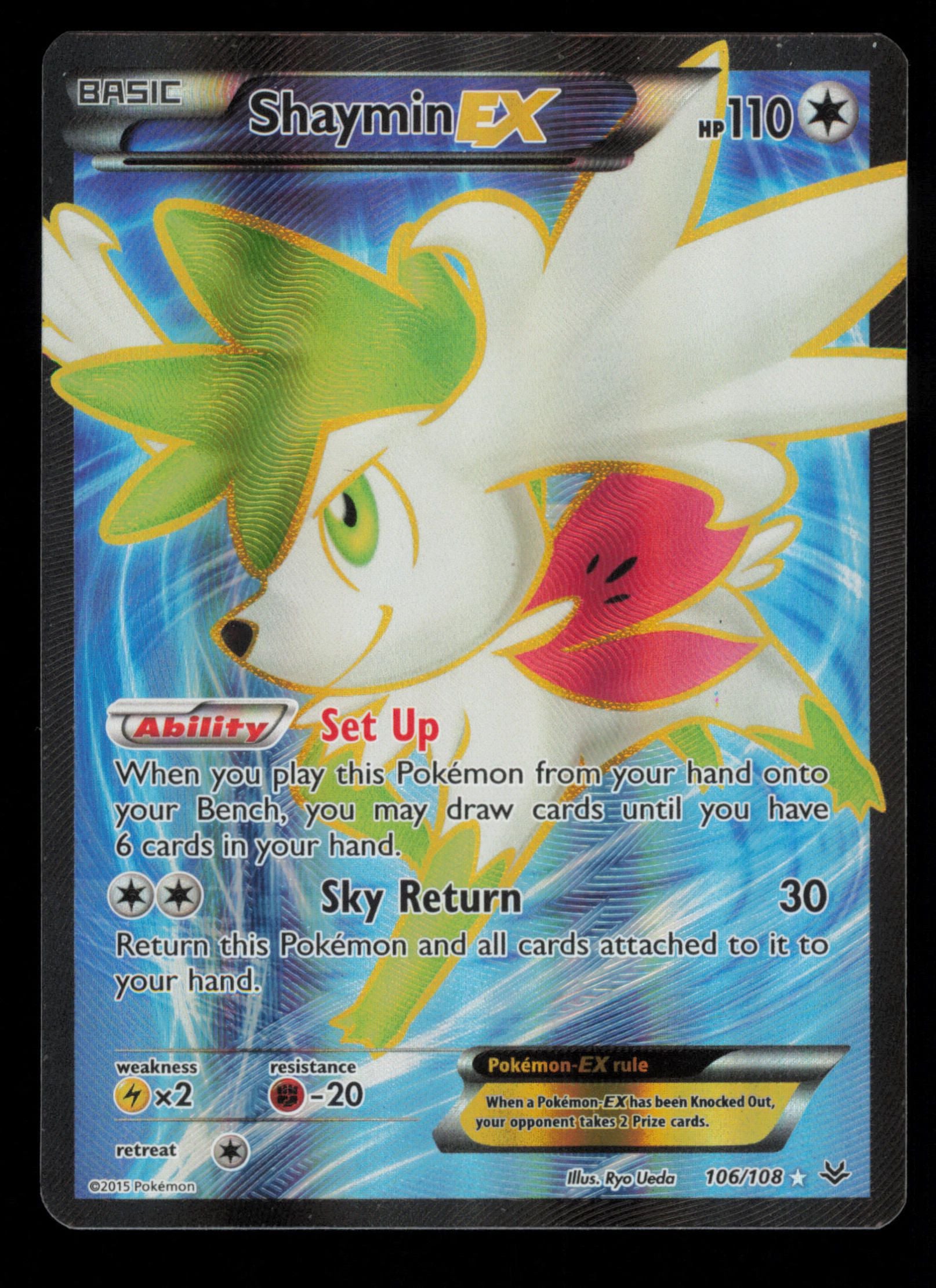Shaymin EX 106/108 Rare Ultra Roaring Skies Pokemon