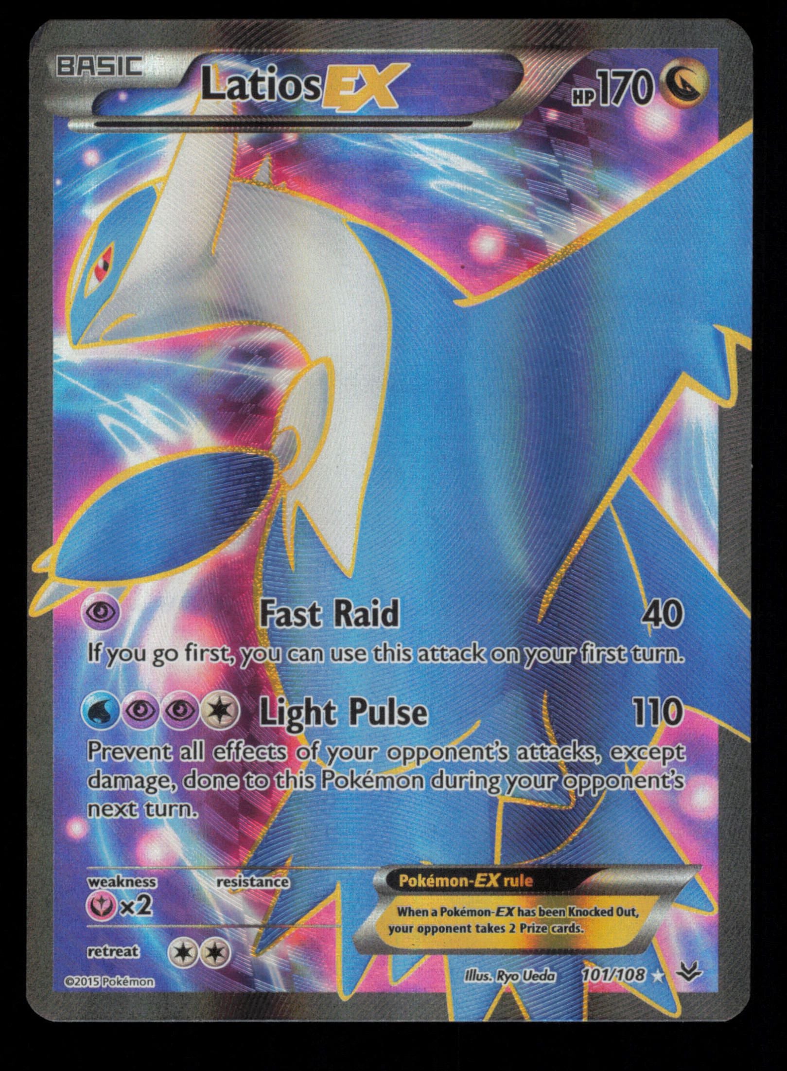 Latios EX 101/108 Rare Ultra Roaring Skies Pokemon