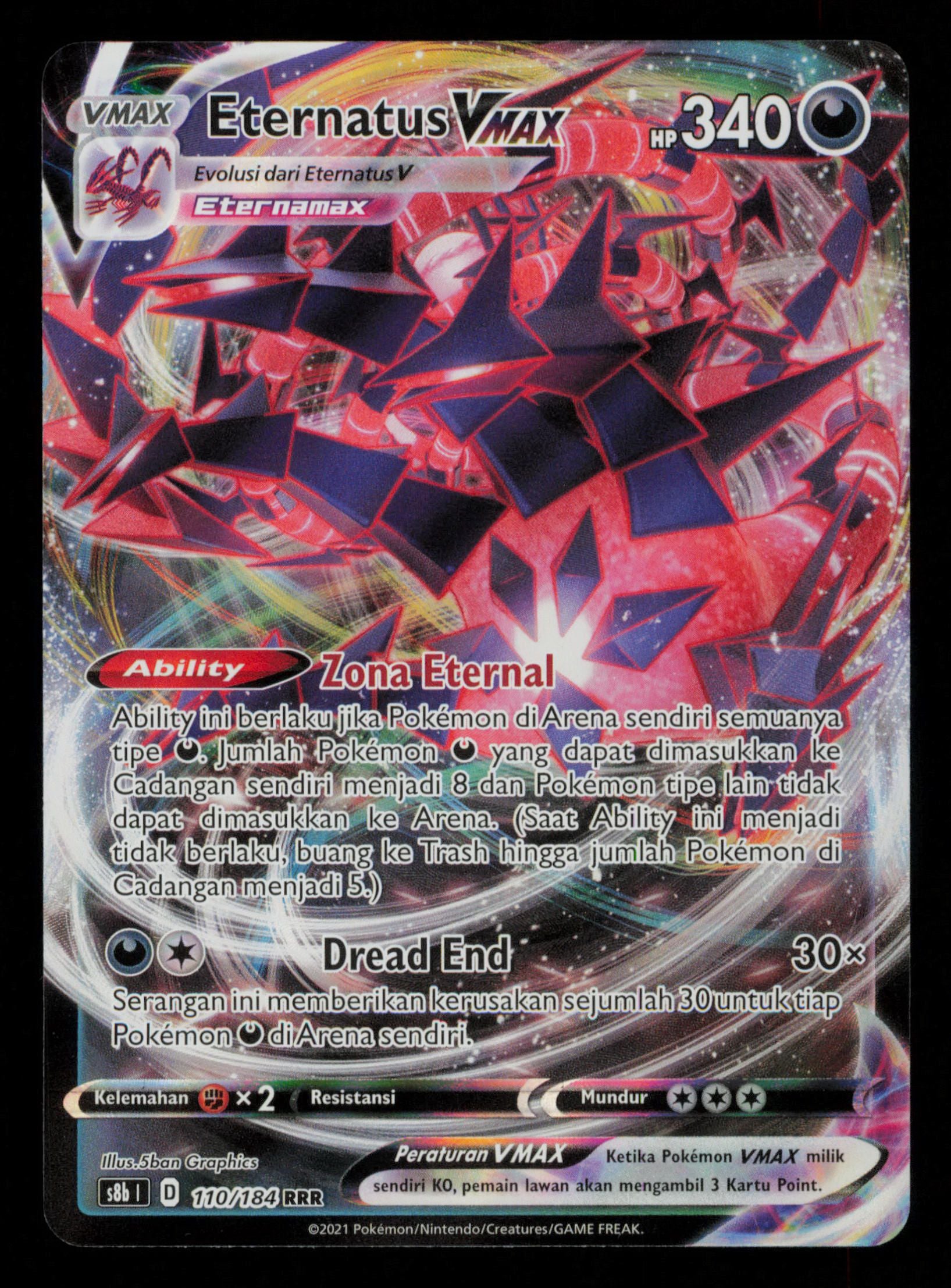 Eternatus VMAX 117/189 Holo Rare VMAX Darkness Ablaze Pokemon