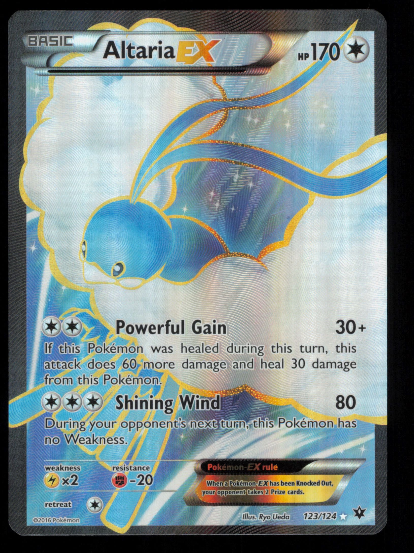 Altaria EX 123/124 Rare Ultra Fates Collide Pokemon