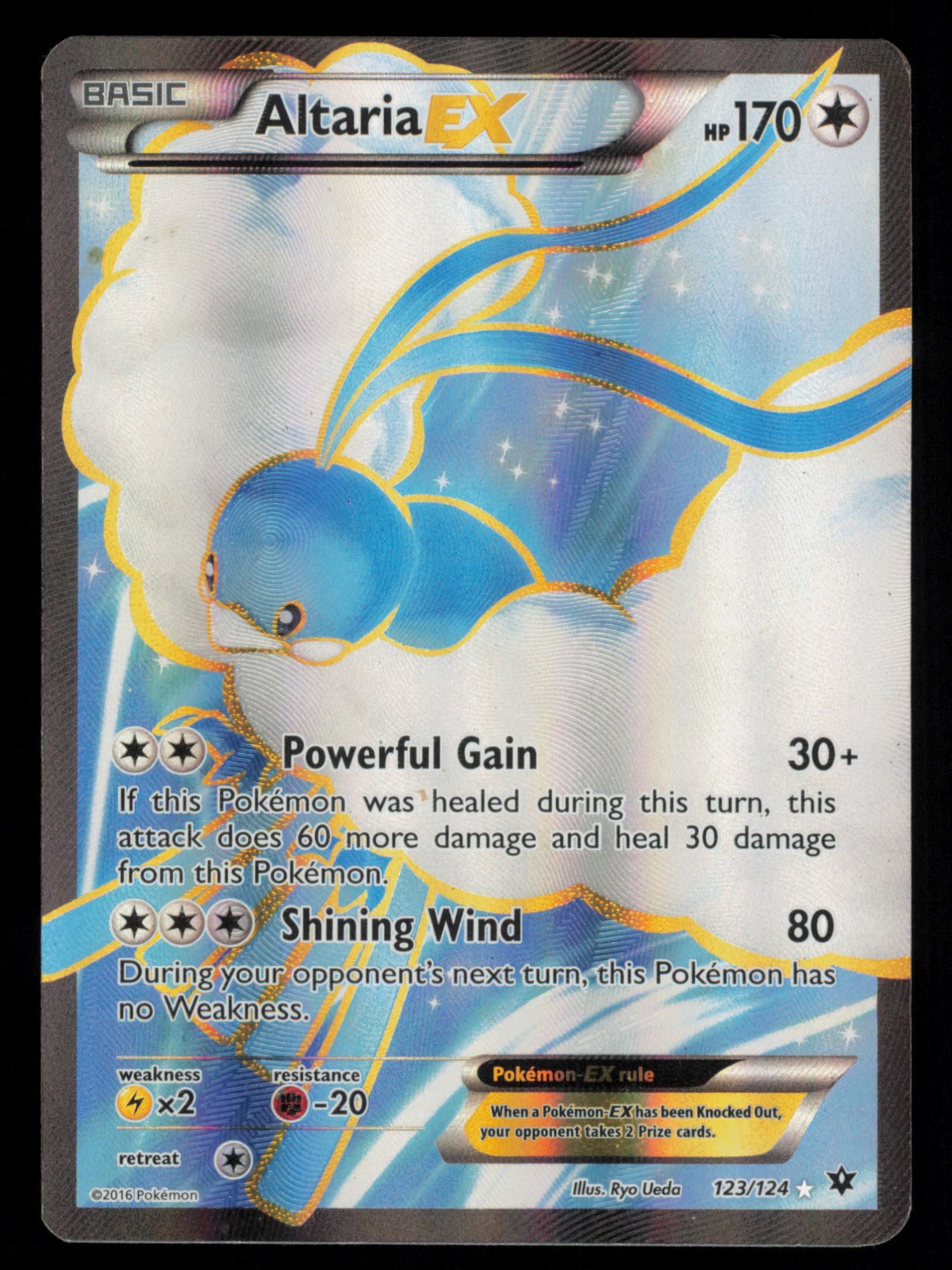 Altaria EX 123/124 Rare Ultra Fates Collide Pokemon