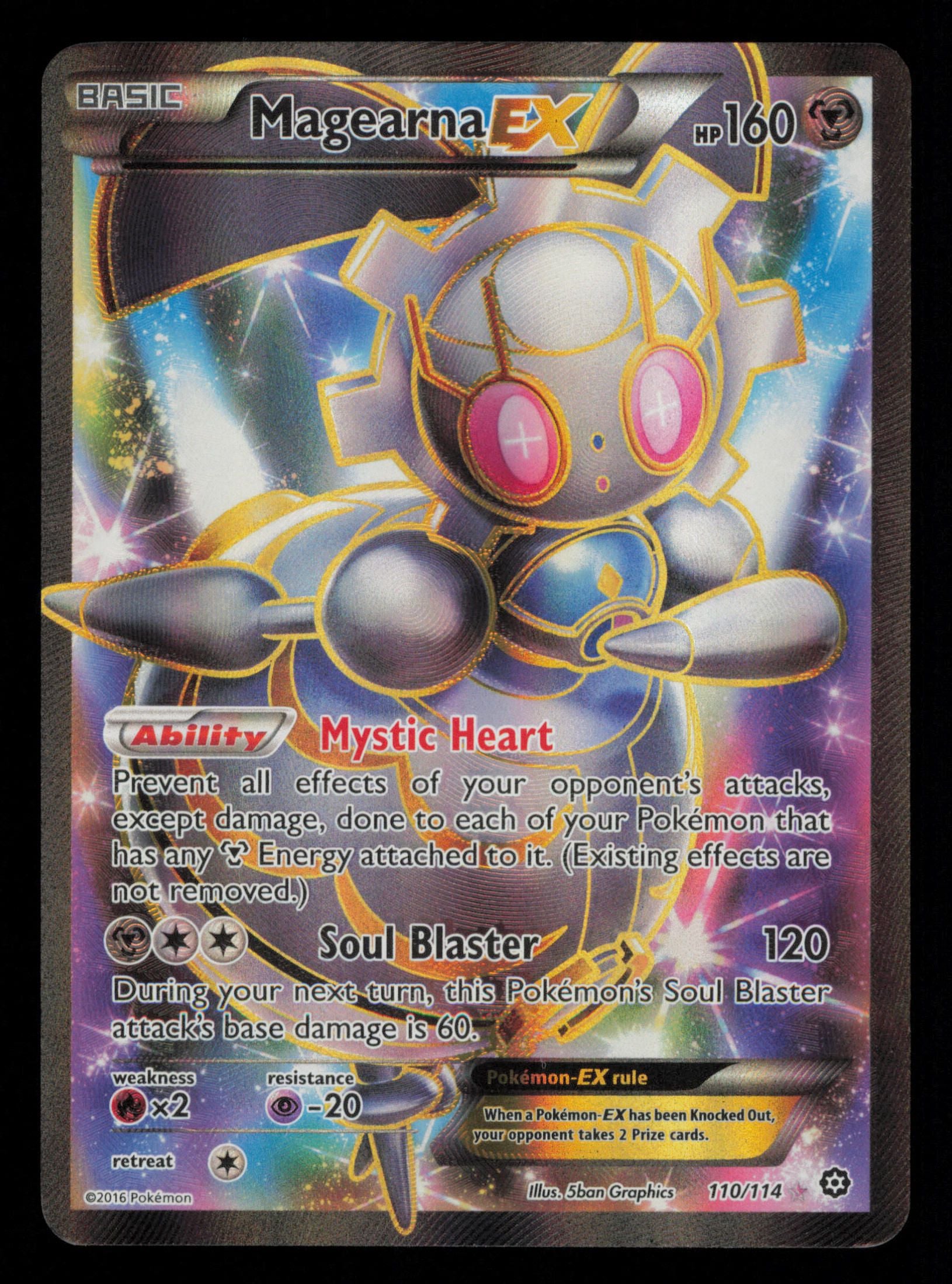 Magearna EX 110/114 Rare Ultra Steam Siege Pokemon