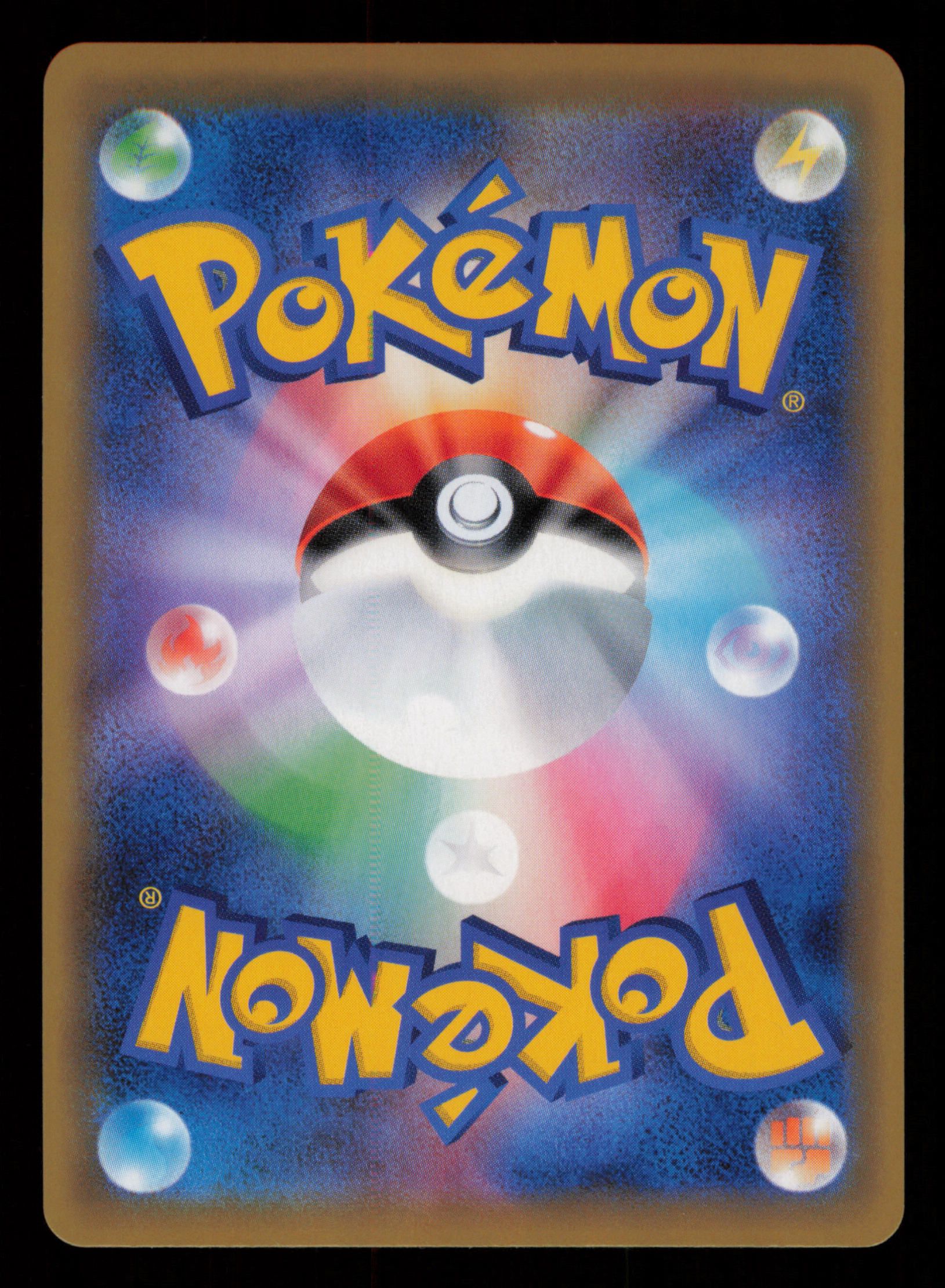 Weavile 051/049 Character Rare Dream League Pokemon Japanese