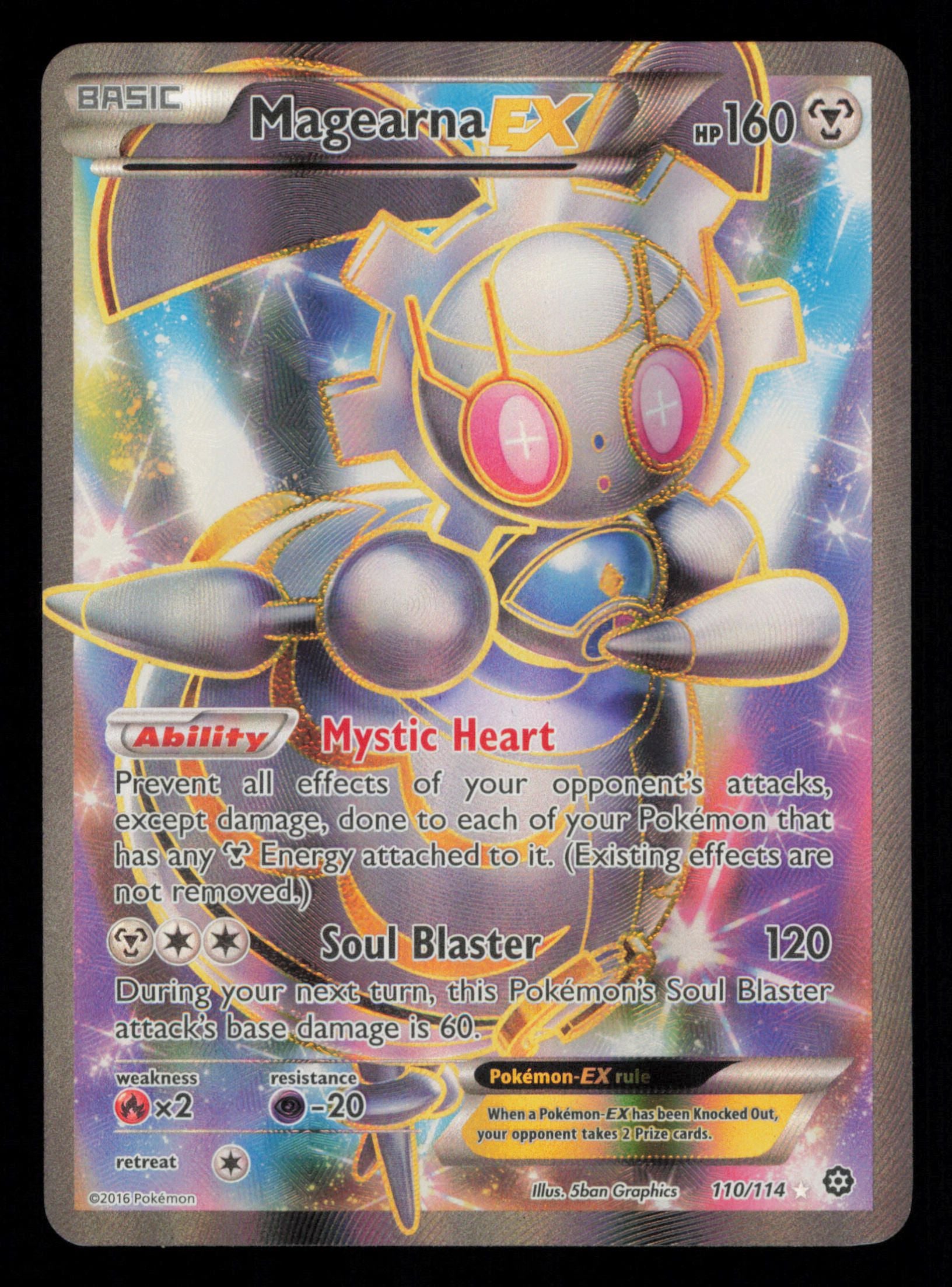 Magearna EX 110/114 Rare Ultra Steam Siege Pokemon