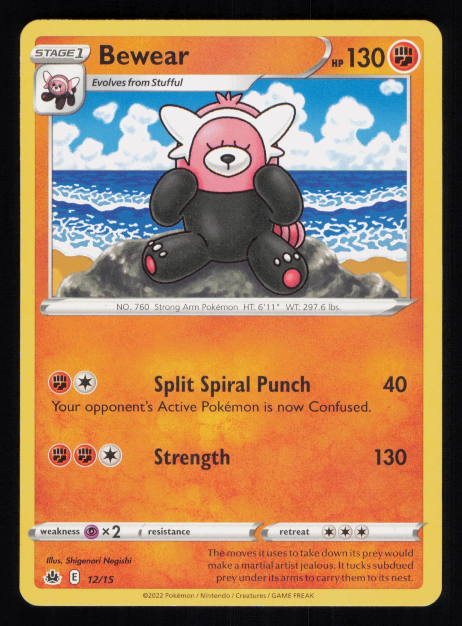 Bewear 12/15 McDonald's Collection 2022 Pokemon