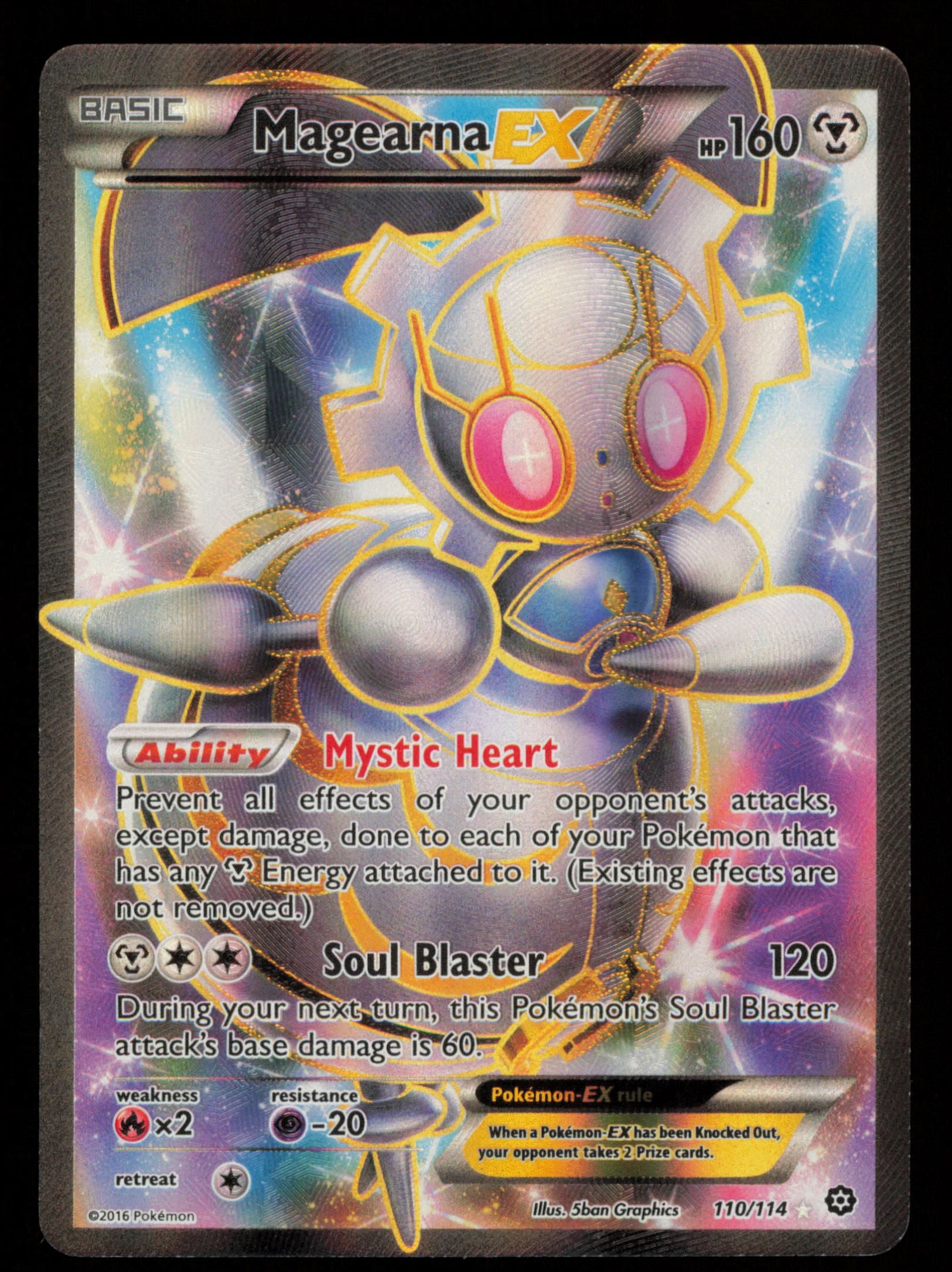 Magearna EX 110/114 Rare Ultra Steam Siege Pokemon