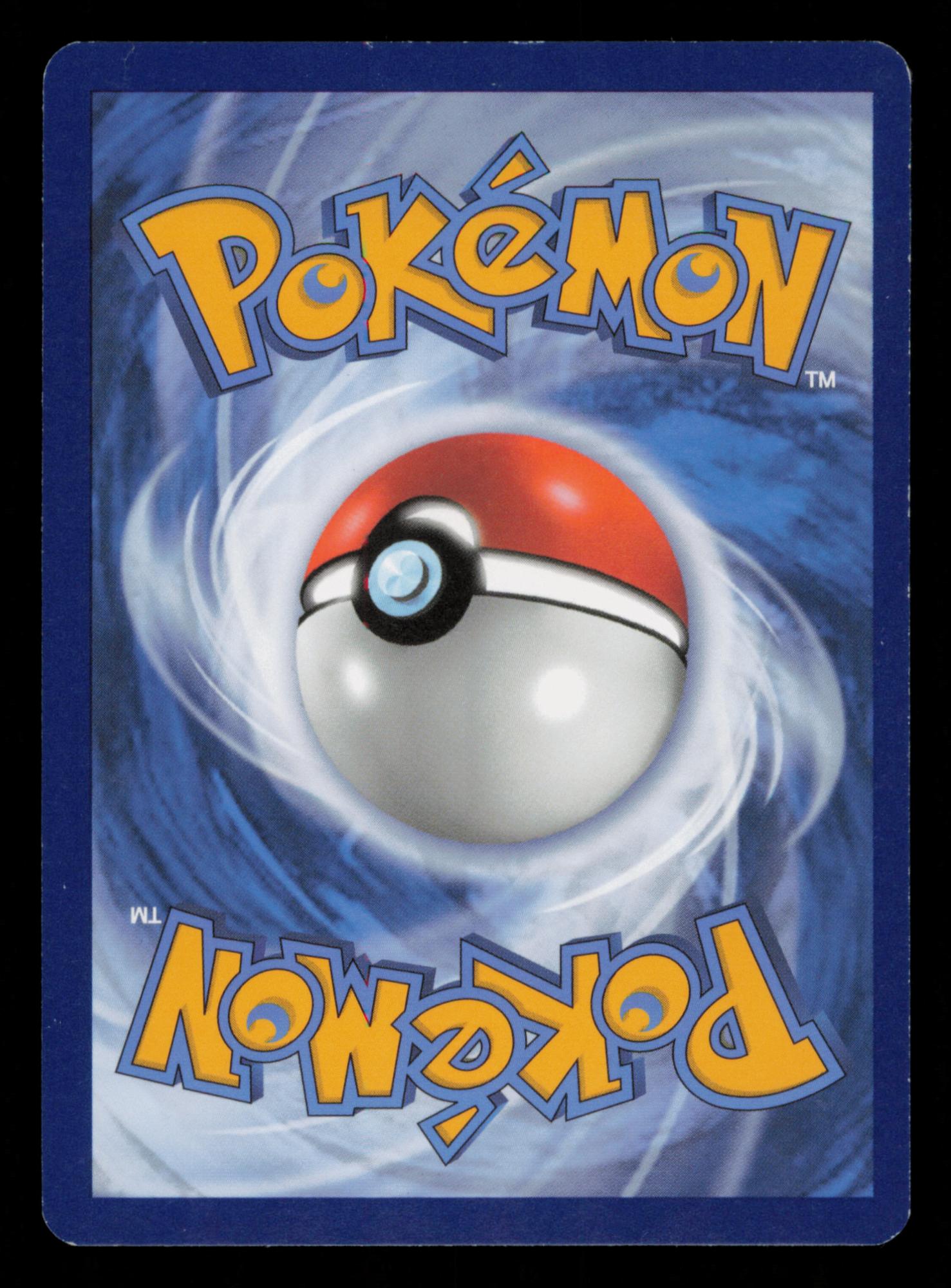 Bewear 12/15 McDonald's Collection 2022 Pokemon