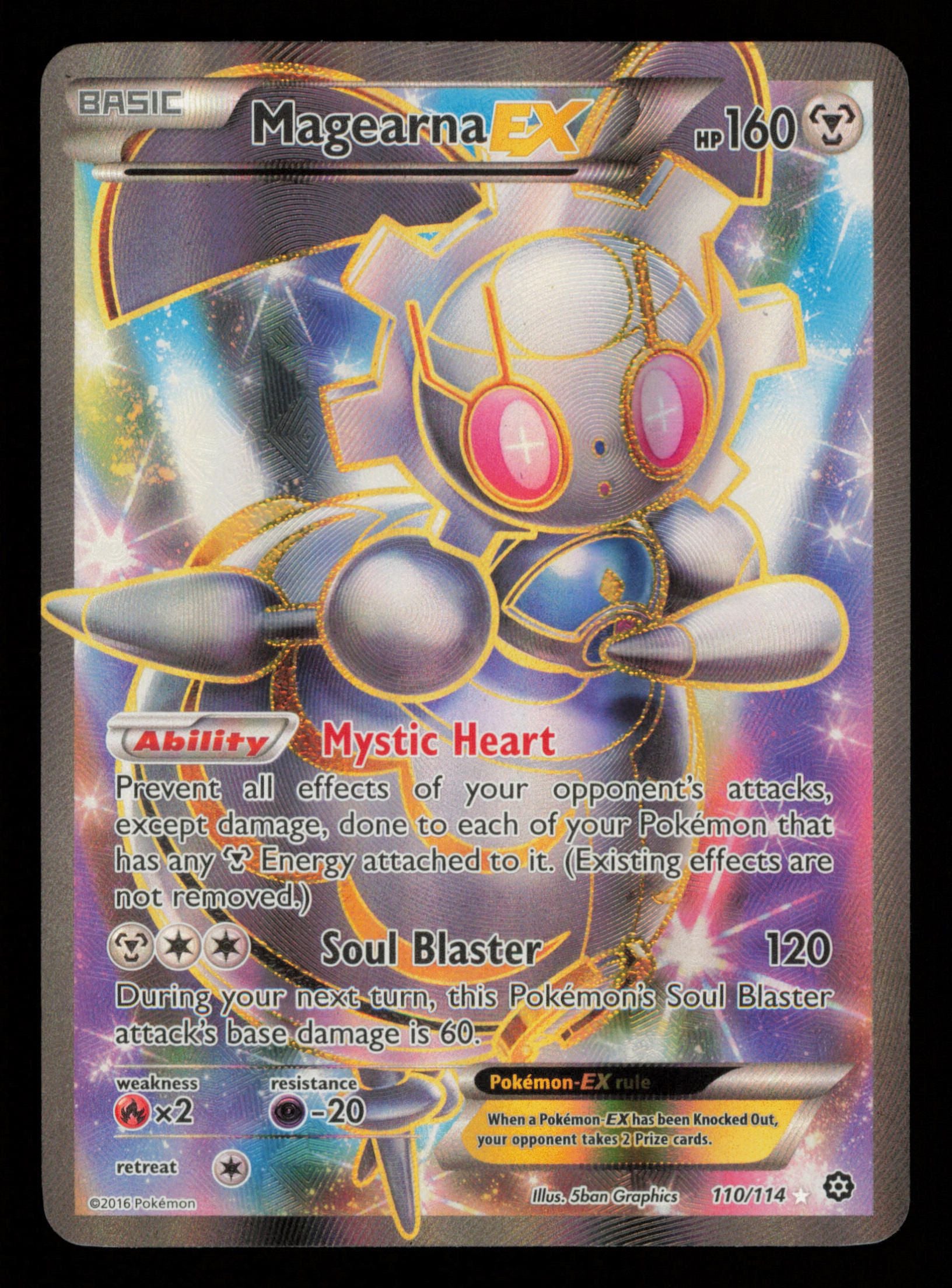 Magearna EX 110/114 Rare Ultra Steam Siege Pokemon