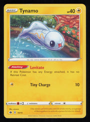 Tynamo 10/15 McDonald's Collection 2022 Pokemon
